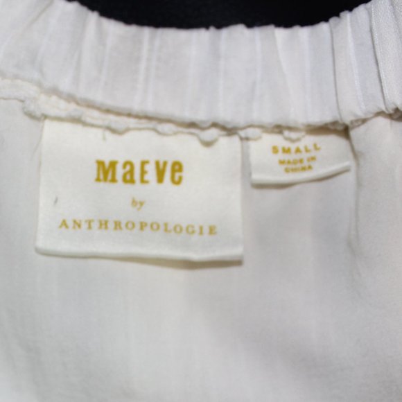 Anthropology Maeve ruffle bottom up top cream lined top size Small - Picture 7 of 9